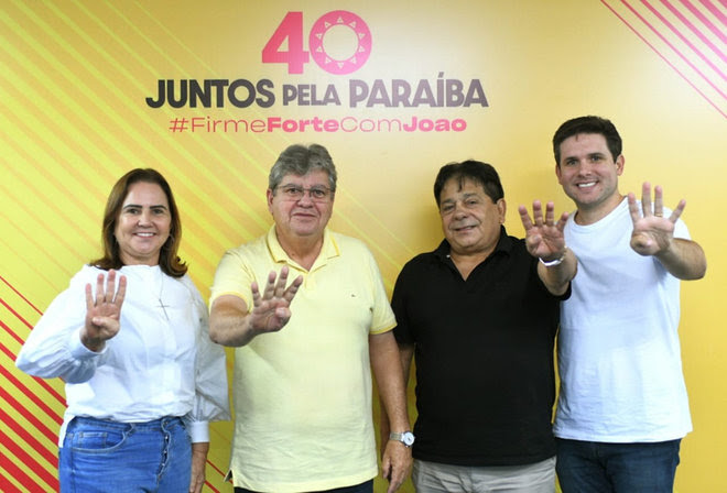 Ex-presidente da ALPB, Ricardo Marcelo, declara apoio à reeleição de João no segundo turno