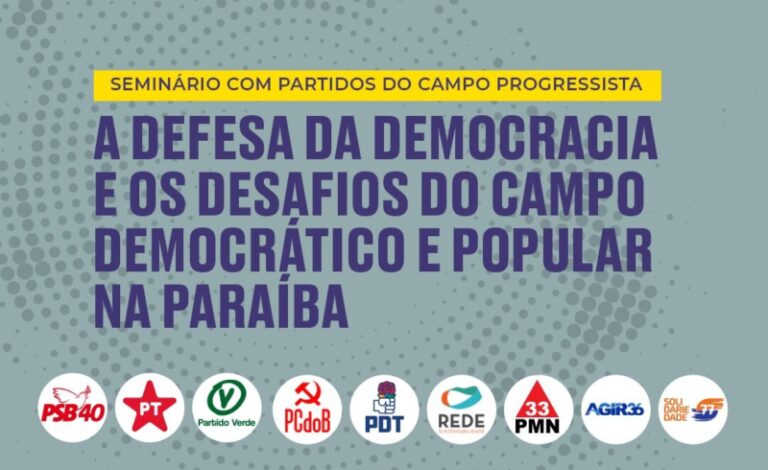 Em João Pessoa: Partidos do campo progressista realizam seminário no próximo sábado com a presença do Governador João Azevêdo