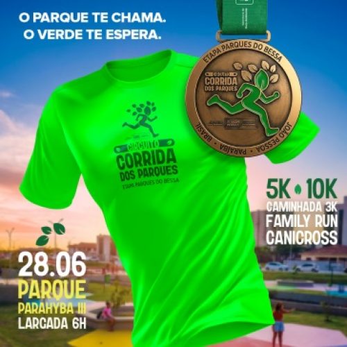 corridaok-1.jpg